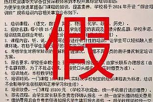 必威手机app精装版截图3