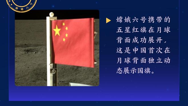 全面表现难救主！布罗格登14中8贡献17分6板12助3断1帽